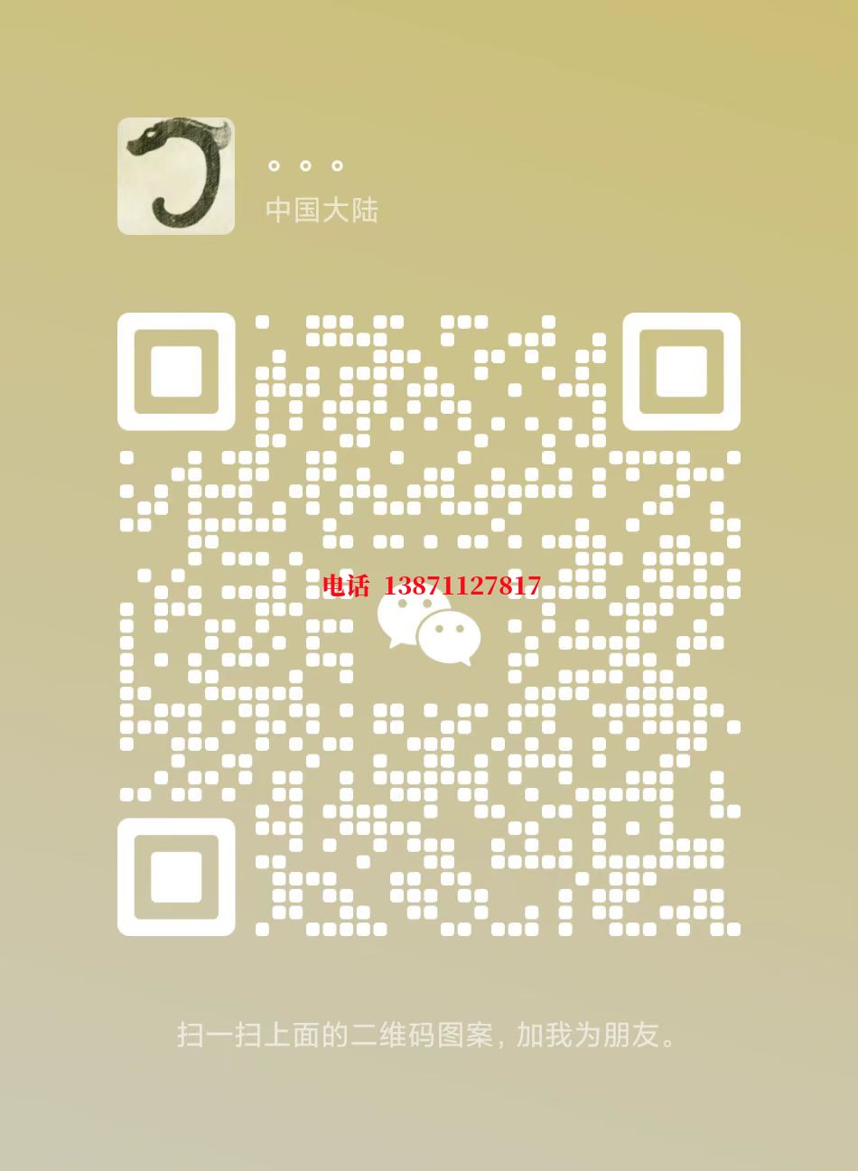 长倘口镇自来水球墨铸铁管物理清洗